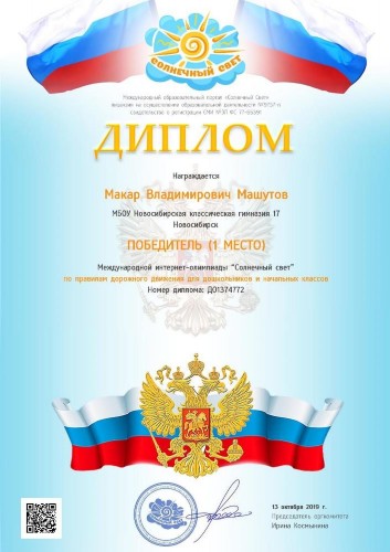 Изображение Изображение