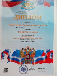 Изображение Изображение