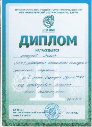 Изображение Изображение