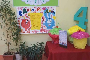 �����������