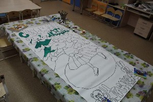 Изображение Изображение