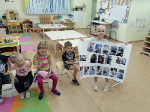 Изображение Изображение